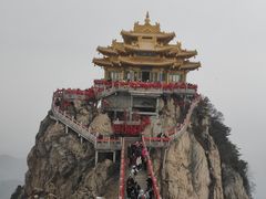 -老君山风景名胜区