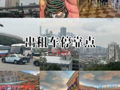 -澳门威尼斯人综合度假区