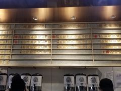 -眷茶(赛格国际购物中心店)