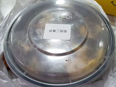 -有章牛杂(石厦店)