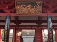 -大慈恩寺(大雁塔)