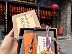 -大慈恩寺(大雁塔)
