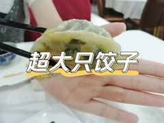 -渔鸽皇酒楼(鸿大广场店)