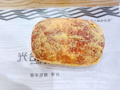 -焙丽拾光(麦凯乐直营店)