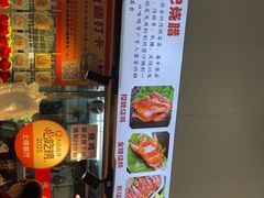 -南沙辉记烧鸡·荔枝木炭火吊烧(旧镇店)