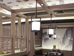 -湊湊火锅·茶憩(打浦桥日月光店)