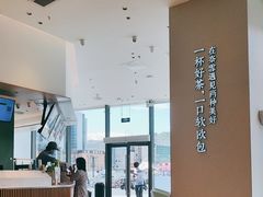 -奈雪的茶(优特汇店)
