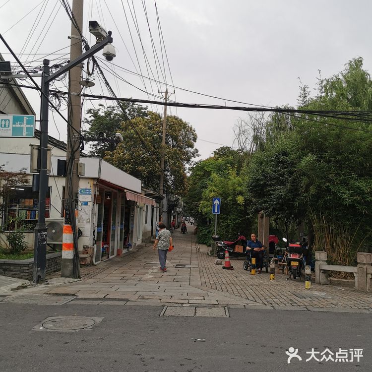 苏州老街巷