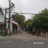 苏州老街巷