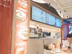 -老福洲·三十年福州味(斗东店)