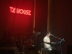 -TZ House音乐现场(来福士中心店)