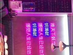 -农家霸王地锅鸡(国顺东路店)