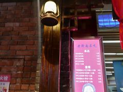 -奶奶的美食(悦立方店)