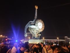 -世纪钟
