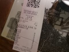 -绿茶餐厅(昌平悦荟店)