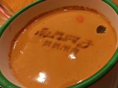 -南门四季铜锅涮肉(大屯·北苑店)