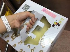 -OL’s Cake鲜荟千层(东风中路店)