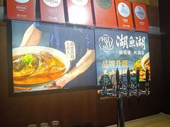 -湖鱼湖·蓉亭食贝(亚运村店)