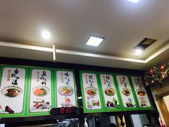 -秦君宝手擀菠菜面(金花路店)