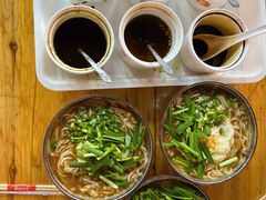 -老仓醋米线(万达店)