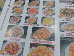-明记海鲜大排档(巽寮湾店)