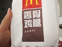 -麦当劳(无锡永乐店)