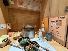 -独食火锅·半米屋台(直营总店)