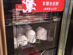 -喜家德虾仁水饺(青年大街店)