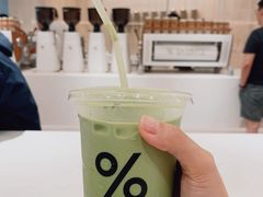 抹茶拿铁-% Arabica阿拉比卡咖啡(深圳湾万象城店)