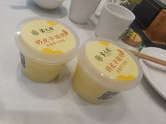 -紫光园·烤鸭(吕家营店)