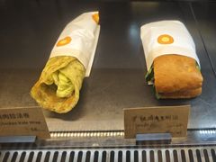 -Wagas沃歌斯(虹桥机场T1店)