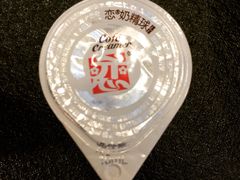 -鲜芋仙(太原街万达店)