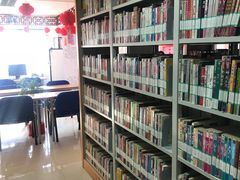 -大栅栏民俗图书馆