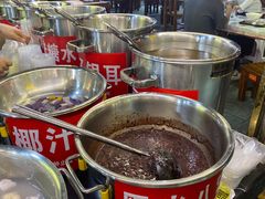 -日照红甜品店(老水街店)