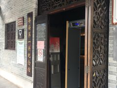 景点-黄埔古港