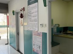-乖乖宠物医院·猫科·急重症中心(车站北路分院)