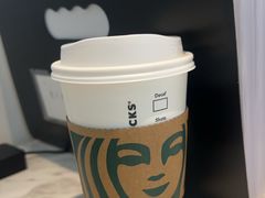 -星巴克臻选(深圳前海嘉里中心店)