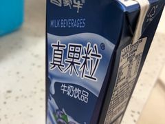 -世纪联华(杭州新塘路店)