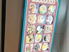 -黎耀阳财神糖水铺(樟木头店)