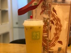 -奈雪的茶(KK MALL店)