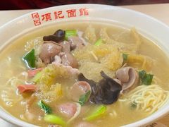 -项记面馆(明瓦廊店)