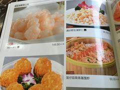 -新南华大酒店(长寿店)