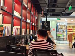 -和府捞面(东直门银座店)