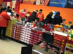-叁宫礼水果批发仓储店(梅江店)
