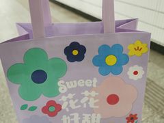 -好利来(朝外店)