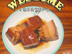 -李犟大爆鳝面·手工蟹黄包(湖滨西湖店)