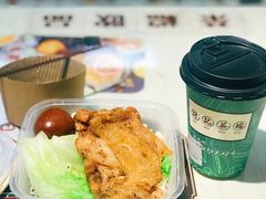 柠檬茶-孖记茶档·热腾茶餐(荔湾领展广场店)