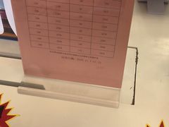 -中国移动通信集团上海有限公司
