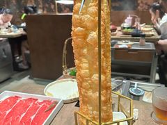 -蘑界·野生菌火锅(深业上城店)