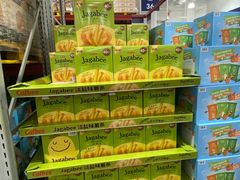 -山姆会员商店(上海浦东店)